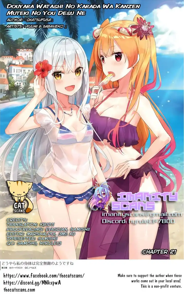 Douyara Watashi no Karada wa Kanzen Muteki no You Desu ne Chapter 21 1